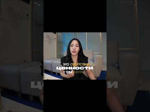 #динаратиловова #силасознания #духовность #манефистация #материализациямыслей #осознанность