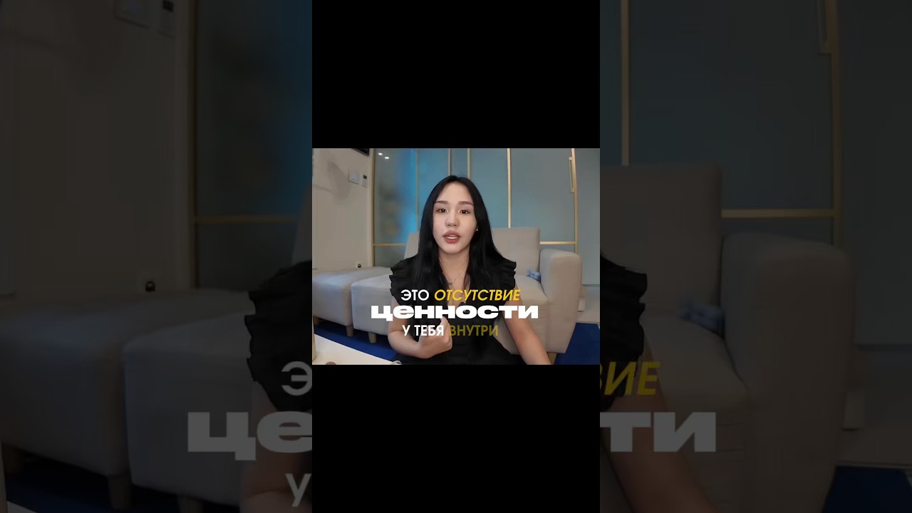 Развивайте силу сознания и достигайте своих целей ✨