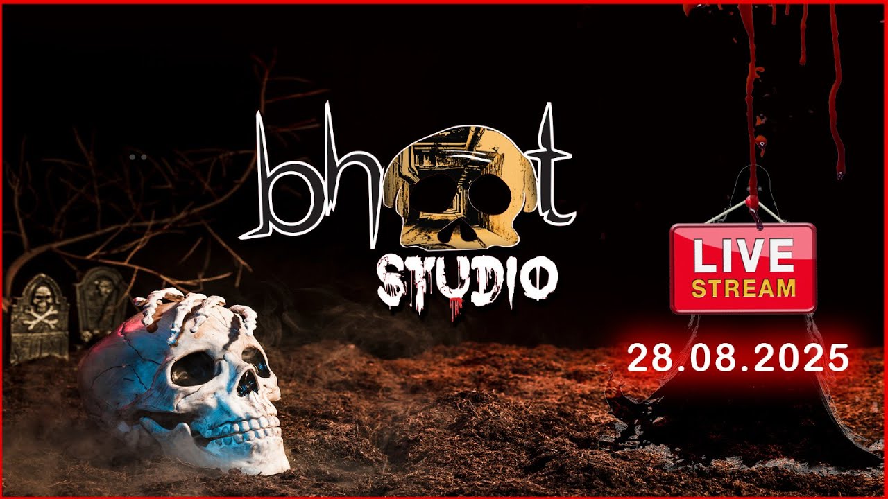 Bhoot Studio Live with RJ Apurbo on 28 Aug 📻