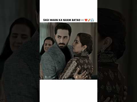 Sher Drama Edit 🥺🤱 | Ft. Mamta Bareh | Sara Khan | Danish Taimoor| Letest Status 2025