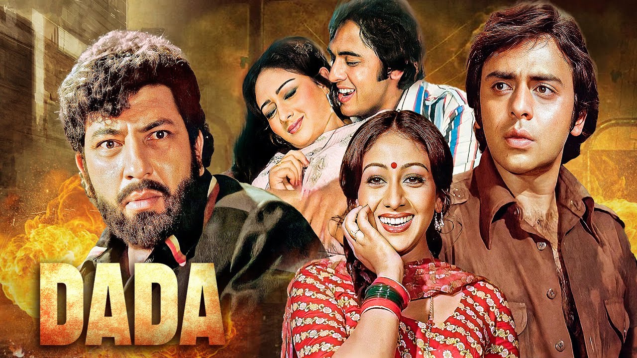 Dada (1979) Hindi Classic Movie in 4K 🎬