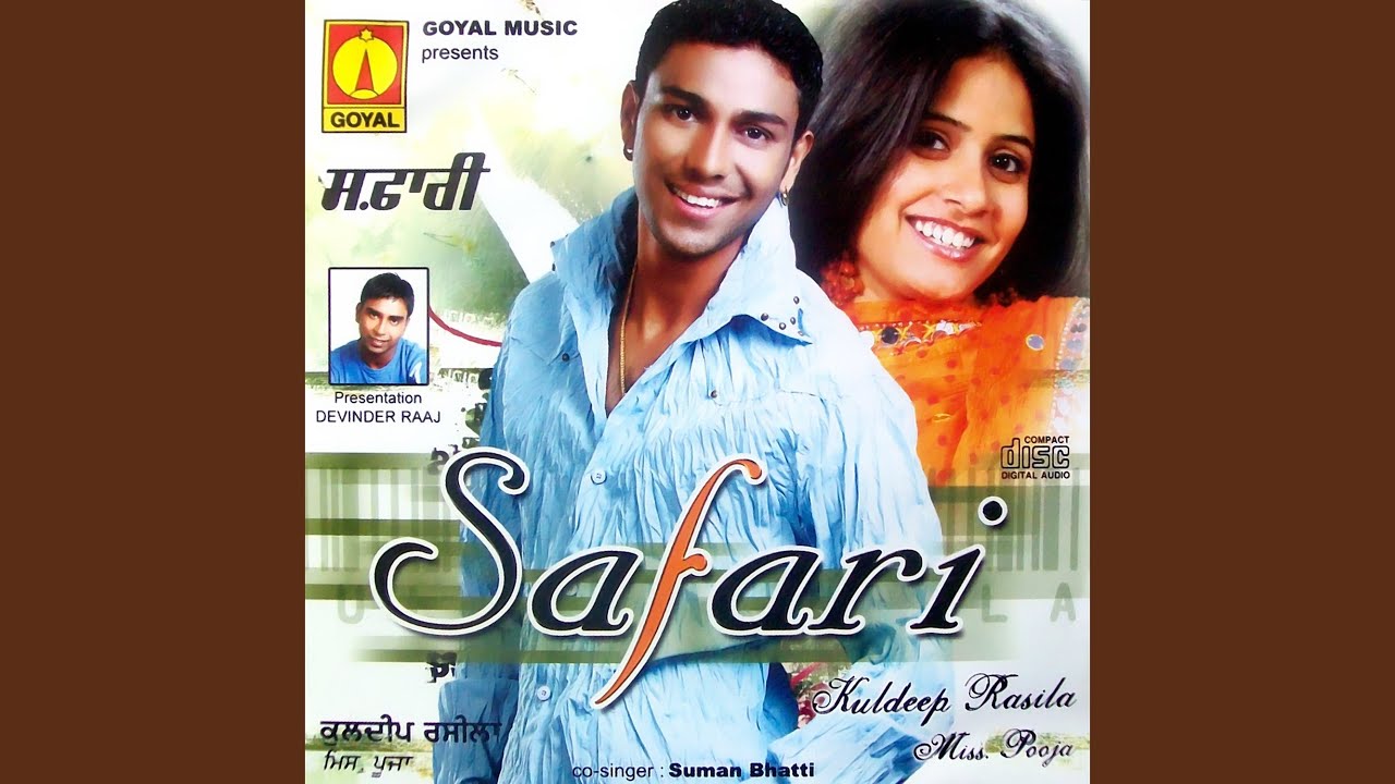 Na Mundia by Kuldeep Rasila & Miss Pooja 🎶