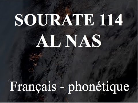 Apprenez Sourate An Nas 114 en Phonétique avec Al Afasy 📖