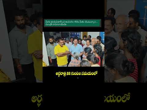 శిబిరంలో ఉన్న వారి యోగక్షేమాలు తెలుసుకుంటూ వారి సాధక బాధకాల్లో భాగం పంచుకోవడం జరిగింది