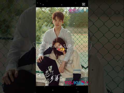 first Romance❤️💜#cdrama #kdrama #dramachannel #dramalovers #love #song  #youtubeshorts #subscribe