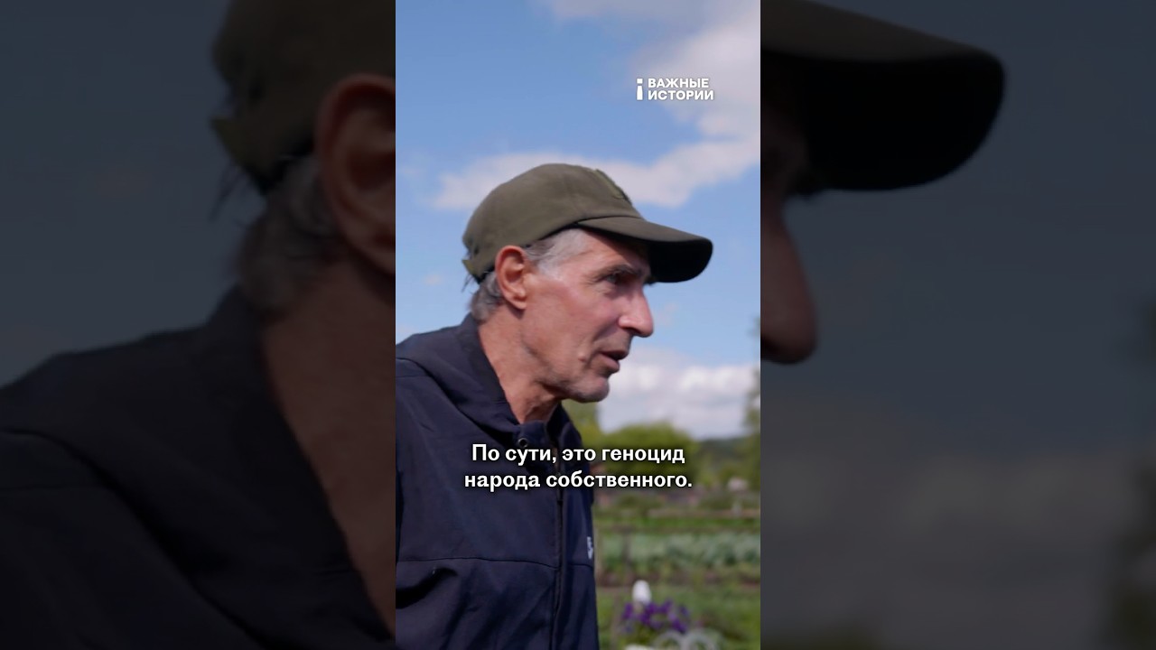 «Это геноцид собственного народа». Как живет село во время войны