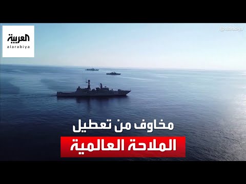 خلال تدشين بارجة حربية.. إيران تطلق تهديدات وسط مخاوف من تعطيل الملاحة العالمية