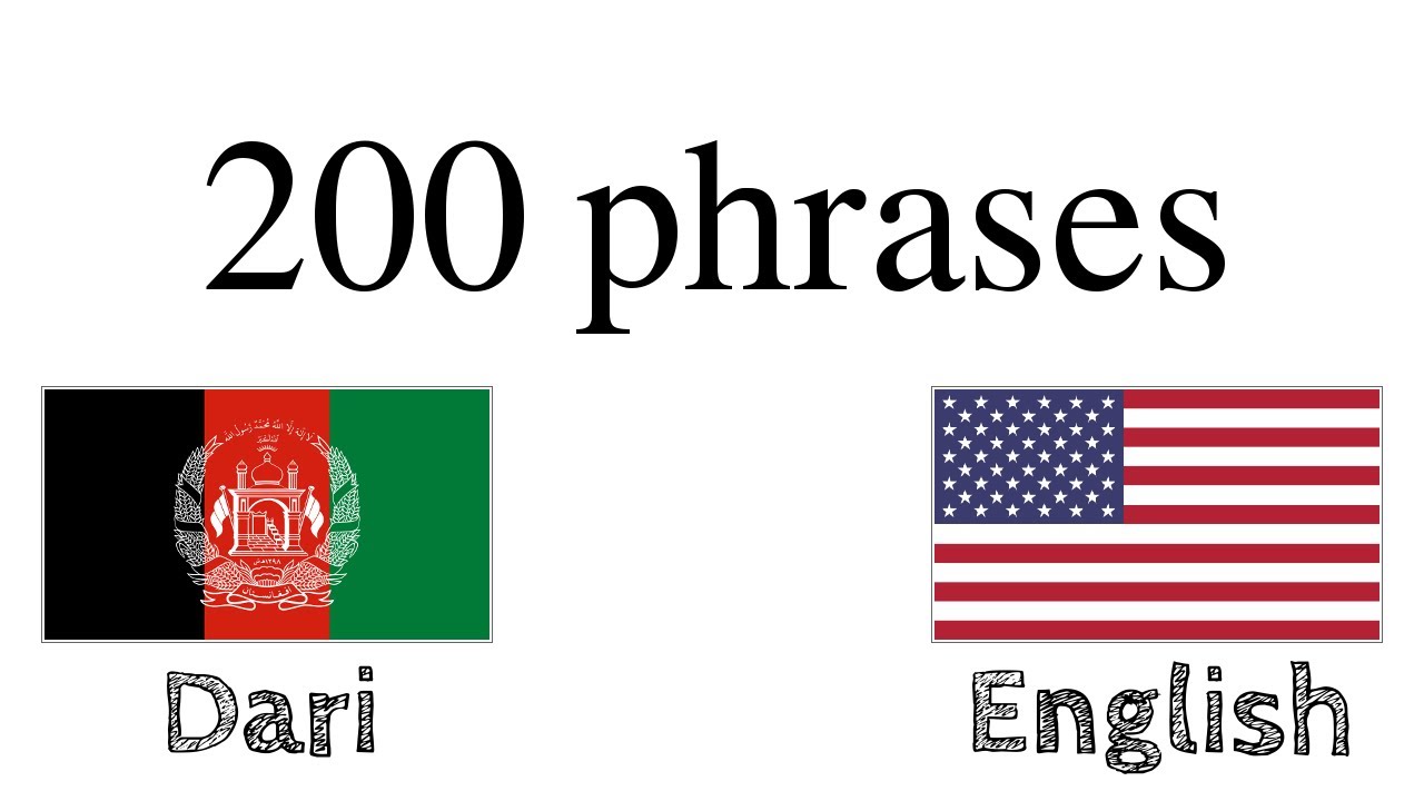 200 Master Dari in Minutes: 200 Essential Phrases with English Translations 🇦🇫