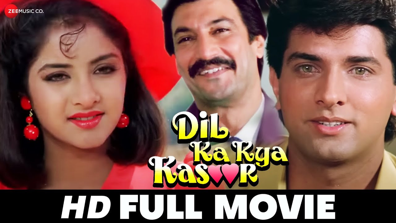 Dil Ka Kya Kasoor (1992) - Full Movie | Starring Divya Bharati & Prithivi 🎬