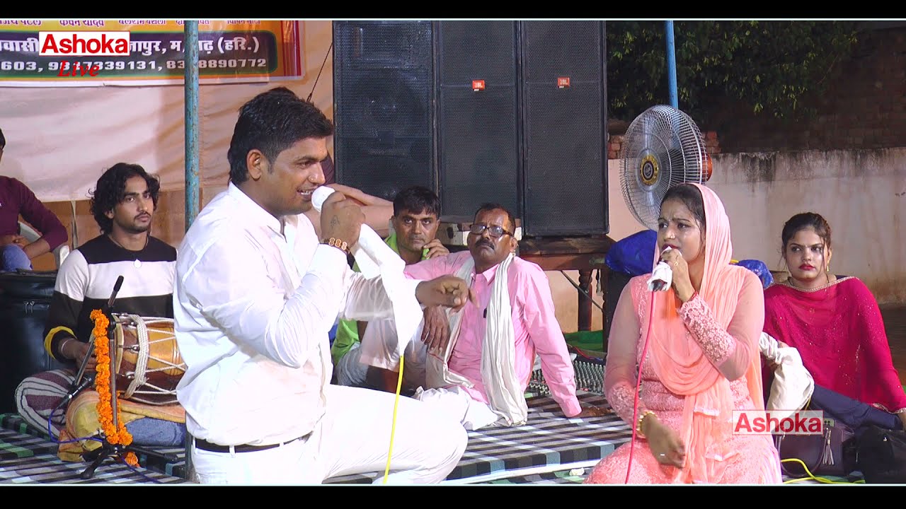 Radha Soot Daani: Kanchan & Sanjay at Chandpura 🤝