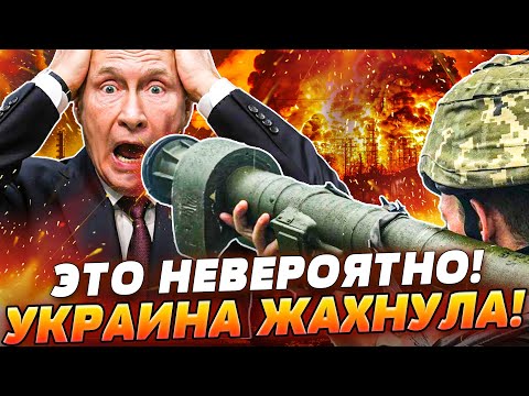 🔥СЕЙЧАС! МОЩНЕЙШИЙ УДАР ВСУ УНИЧТОЖИЛ ВСЕ! КРУПНЫЙ ПОЖАР В РФ! УКРАИНА ПОРАЗИЛА МИР! | Красная Линия