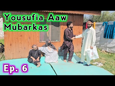 Yousufia Aaw Mubarkas / Episode 6 / Pitraath / Kashmiri Drama
