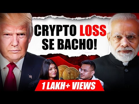 Crypto Ka Future Samjho | 2025 Crypto Cheat Codes in Hindi |  @sadhikasehgal ​⁠| @JeetCrypto