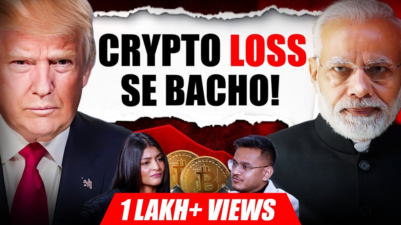Understanding the Future of Crypto | 2025 Cheat Codes in Hindi