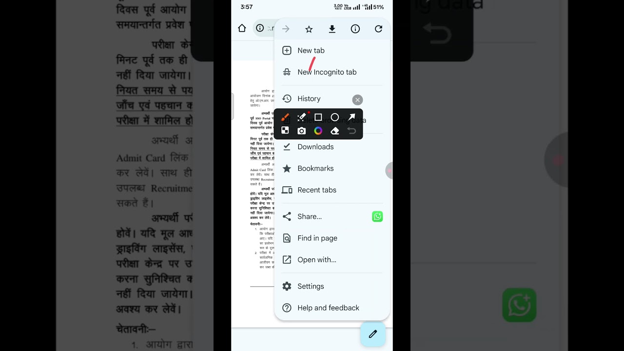Chrome PDF Download Issue Resolved