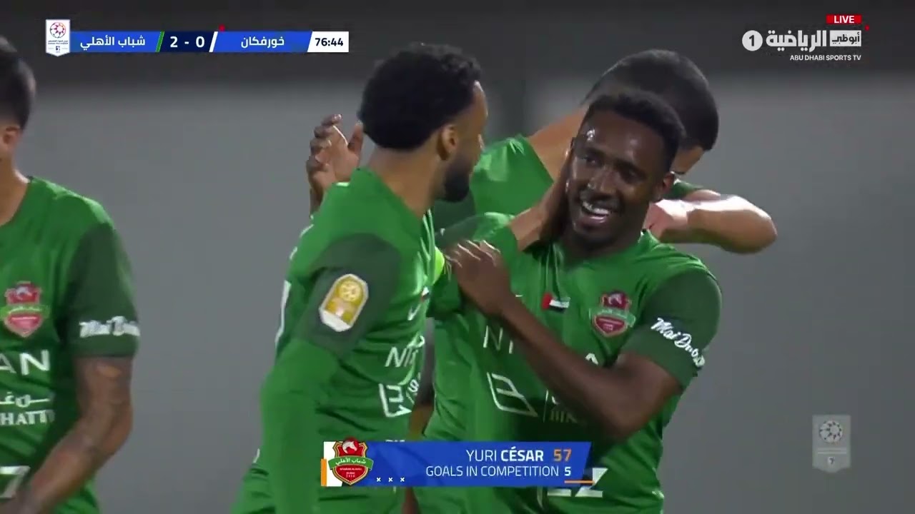 شباب الأهلي يفوز 3-0 على خورفكان في الجولة 15