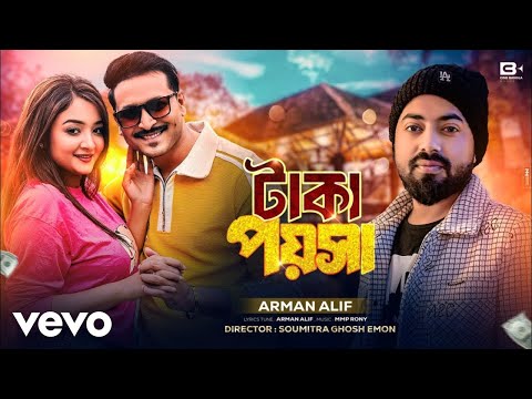 Arman Alif - Taka Poysha