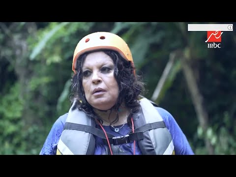 شوفوا رد فعل فيفي عبده بعد رؤية رامز جلال في رامز في الشلال