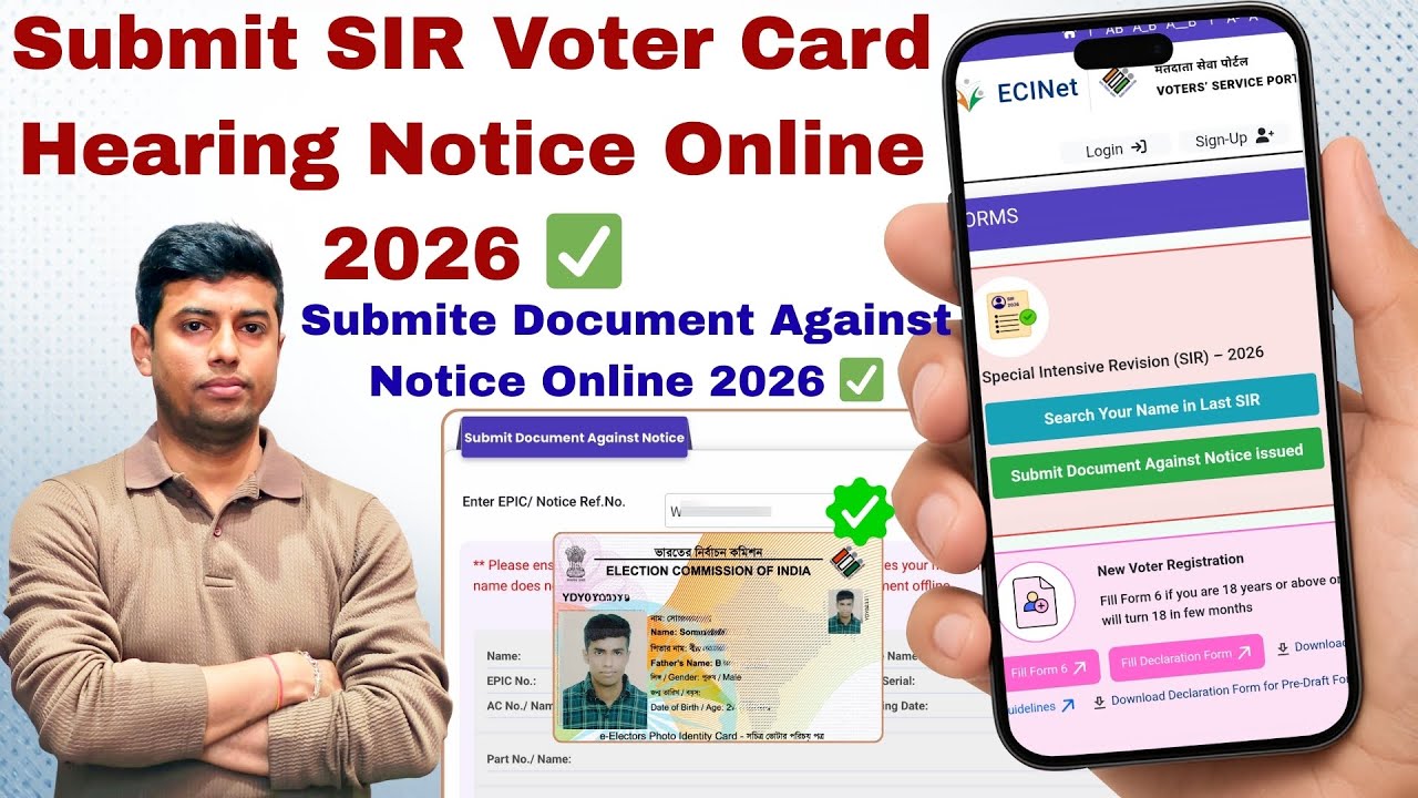 Submit SIR Voter Card Hearing Notice & Documents 2026 ✅