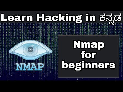 [Kannada]- Nmap tutorial || by Script Kiddie