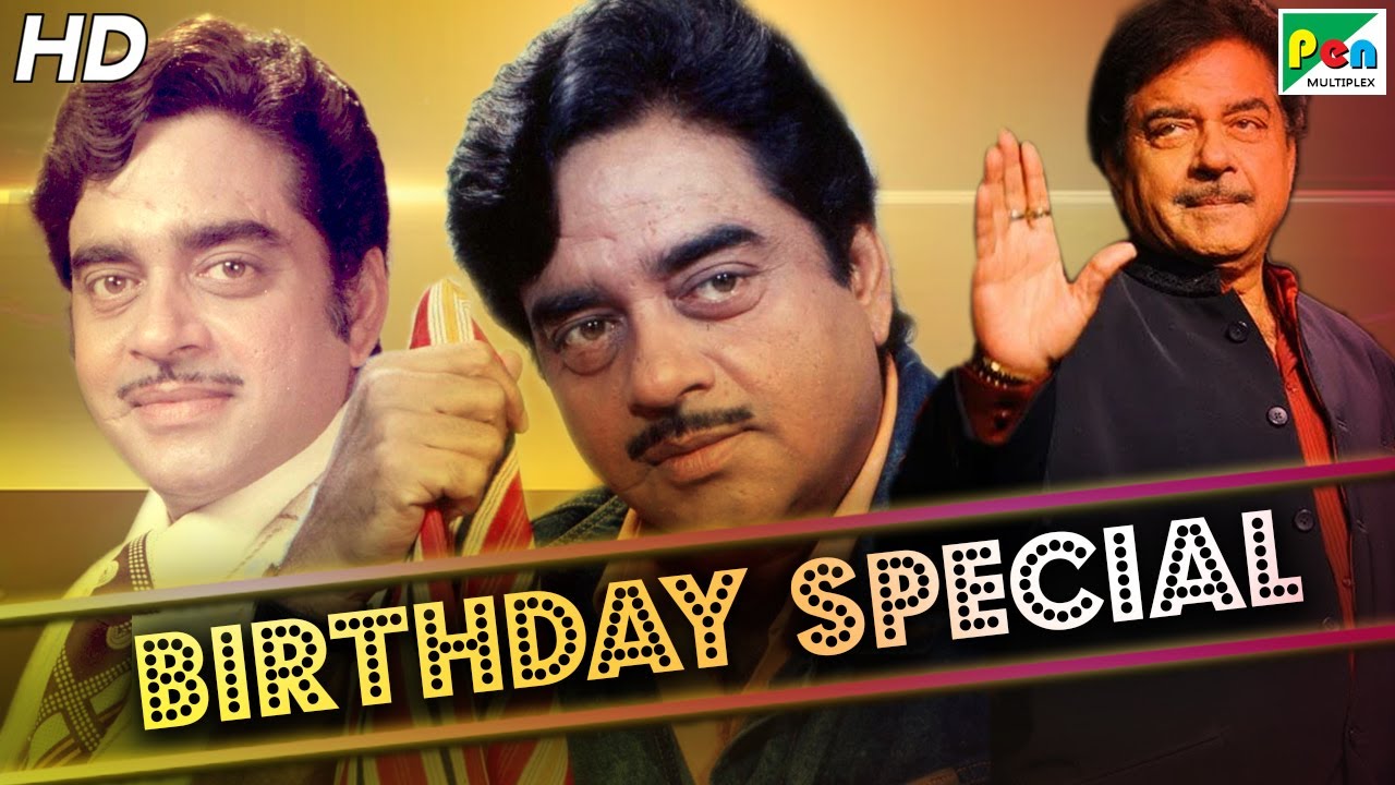 Shatrughan Sinha Birthday Special | Best Of Movie Dialogues | Jawab Hum Denge, Ganga Tere Desh Mein