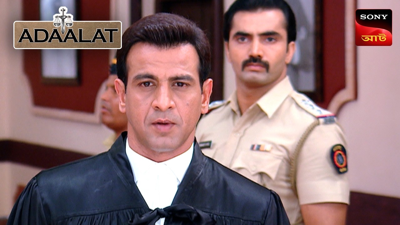 Adaalat Ep 224 | 21 Aug 2025 | Full Episode - Intriguing Courtroom Drama