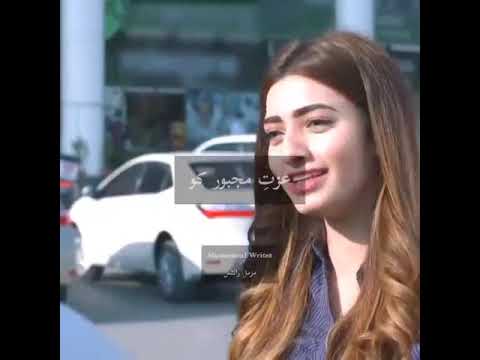 Syed Muhammad Ahmad Dikhawa Drama Season 3 ðŸŽ