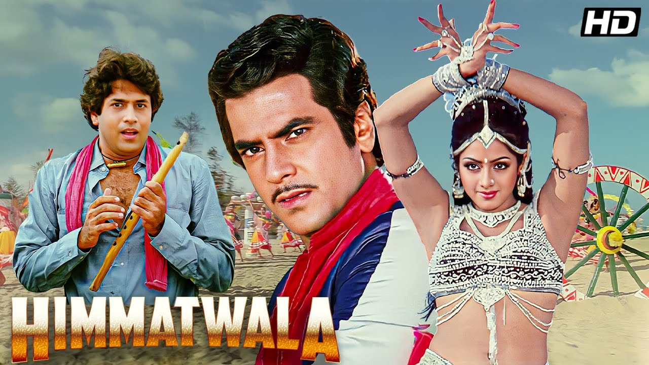 Himmatwala (1983) - Iconic Hindi Action Movie with Jeetendra & Sridevi 🎬