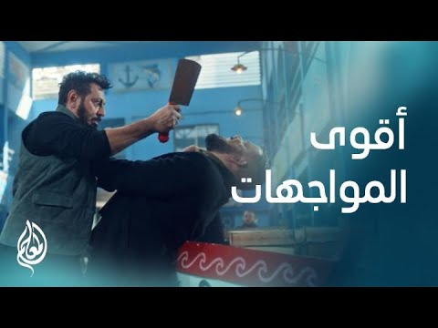 مسلسل المعلم| المعلم في أقوى المواجهات مع عنتر ورجاله