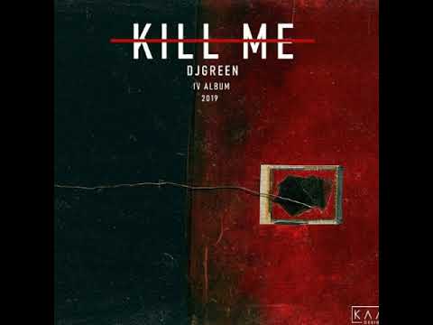 17 DJ Green's Diss Track to Uzrap (2019) 🎶