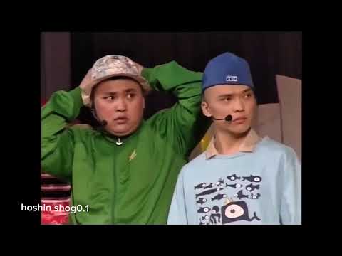 Hoshin shog-orgodol [mask]