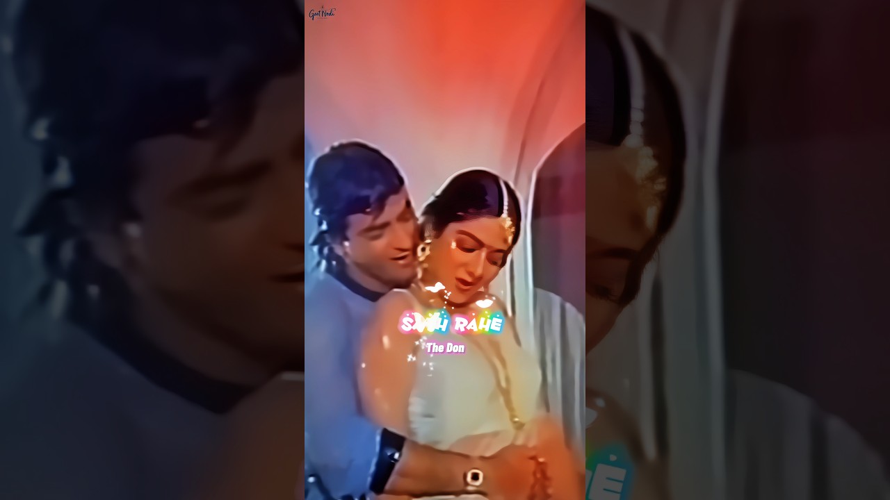 Aaja Ek Hoja from The Don 🎬 Classic Melody