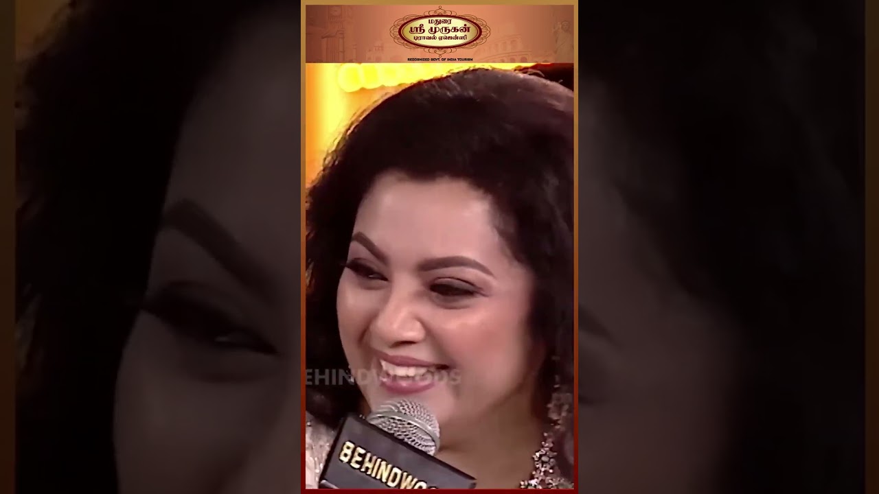 Prabhu Deva vs Raju Sundaram: Who Does Meena Prefer? ЁЯШВ