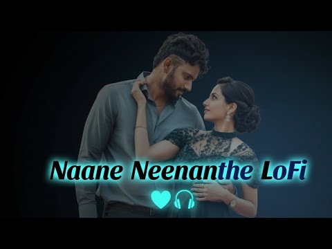 Naane Neenanthe LoFi | Brat Movie | Kannada Heartfelt Song 💔