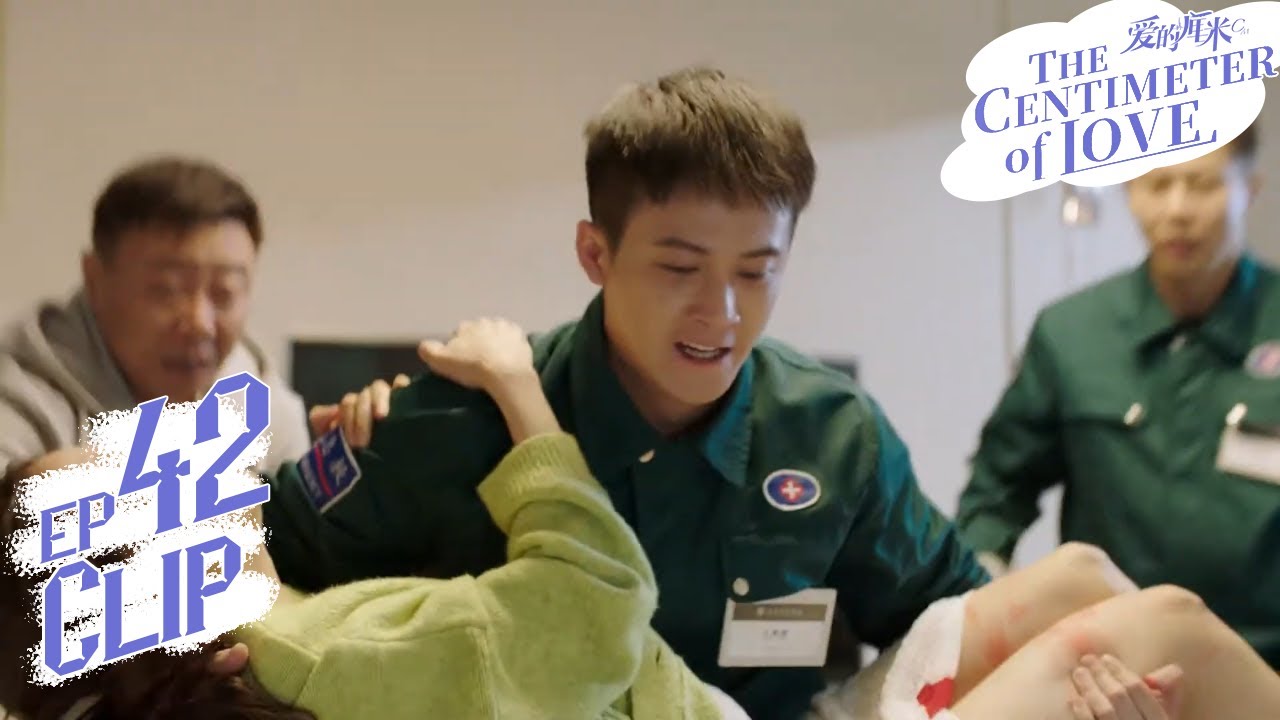 Urgent Drama: My Ex-Wife Is Pregnant and in Danger! │ Short Clip EP42 │ The Centimeter of Love