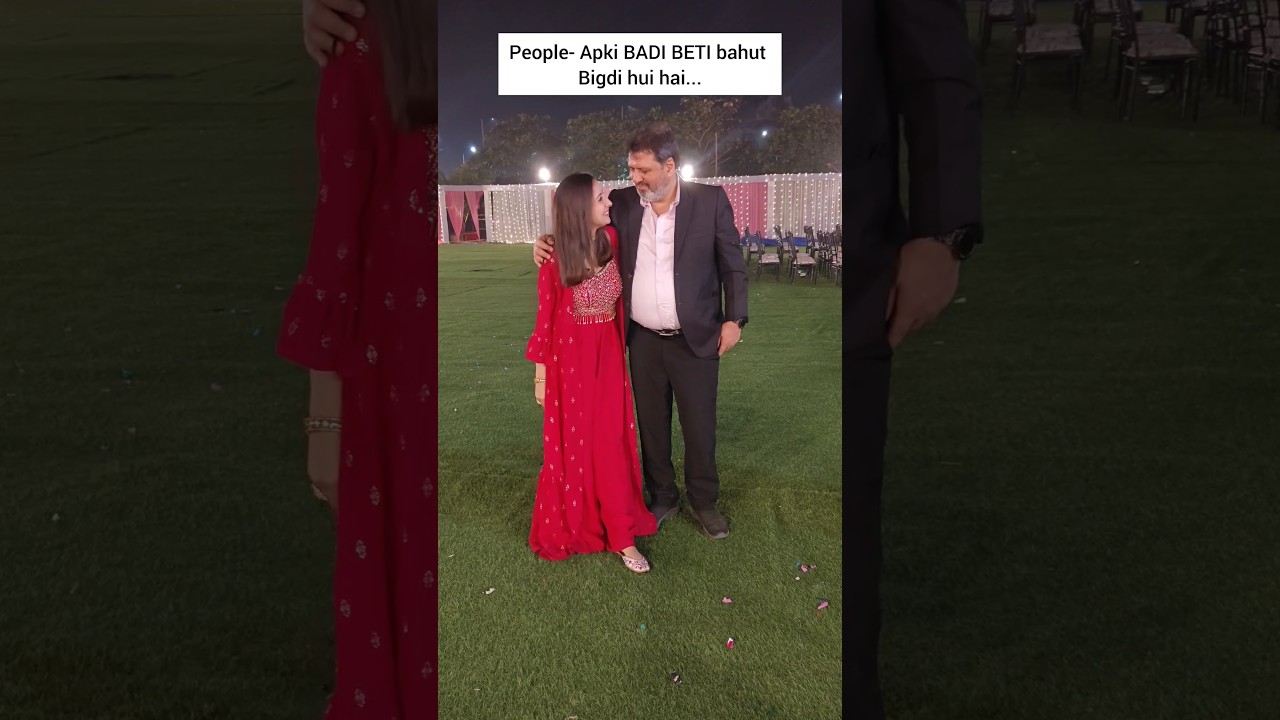 Badi Beti vs Choti Beti 😂 #FatherDaughter