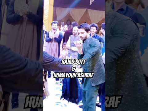 Shake it Up with Rajab Butt 👑 and Humayun Ashraf 🤩🕺🤞#ytshorts