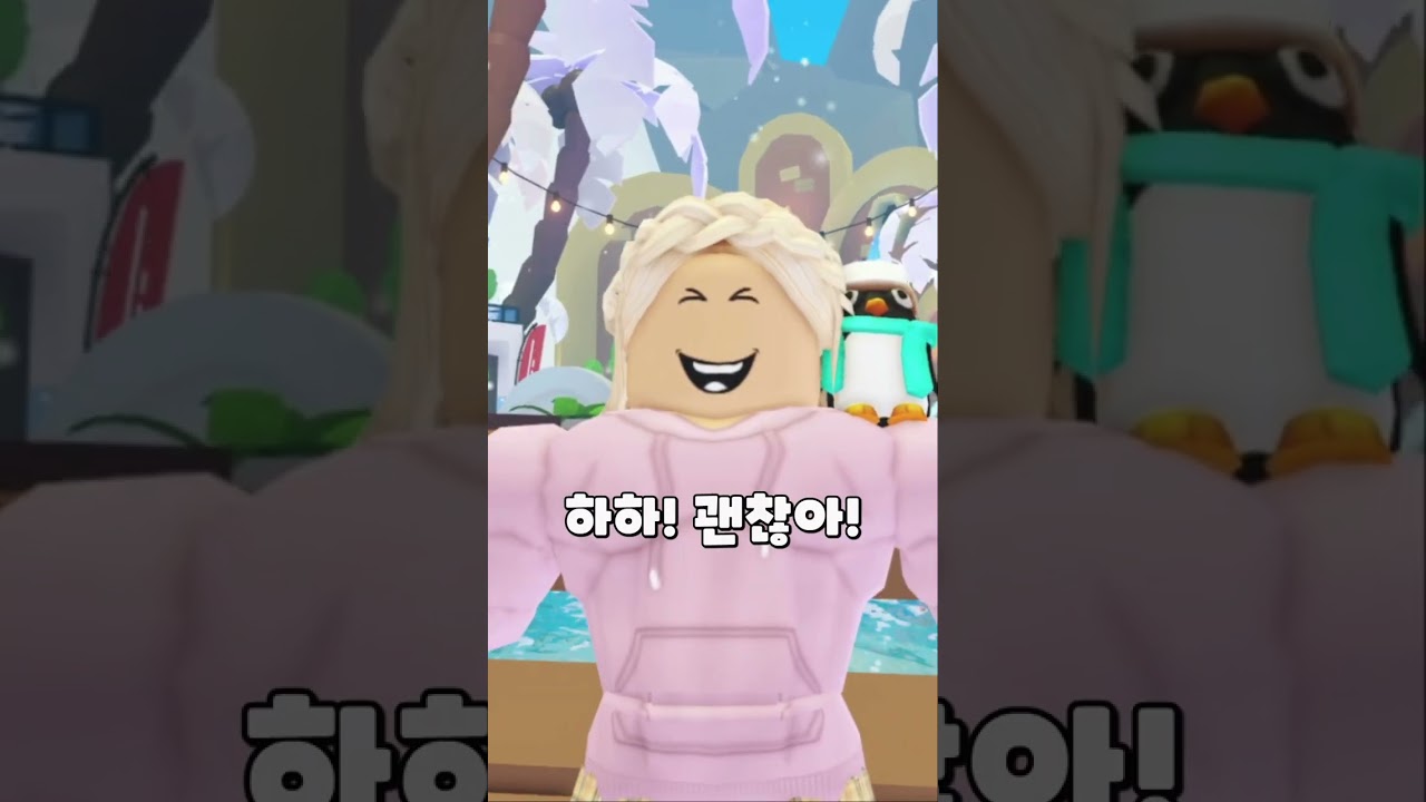 선달이 화나면 영상이 끝나요! 🤯