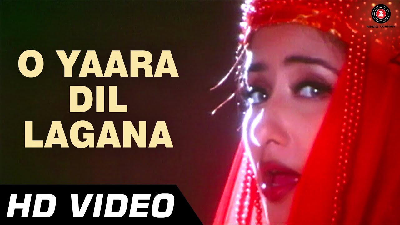 O Yaara Dil Lagana | Agni Sakshi (1996) | Manisha Koirala