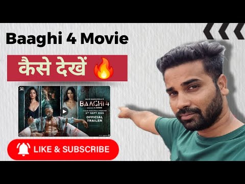 Baaghi 4 Movie kaise dekhe 🔥 No1 best Movie Legal App 😱 New movie kaise dekhe 