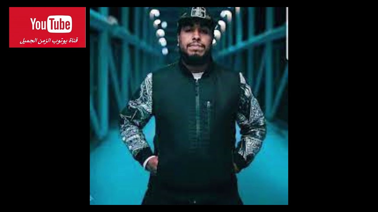 Klay BBJ 3in Chamet - Tunisian Rap 2023 🎶