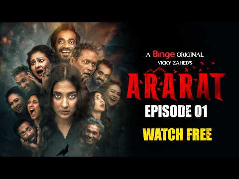 ARARAT | আরারাত | Web Series | Ep. 01 | Mehazabien Chowdhury | Vicky Zahed | Shamol | Azizul| Bijori