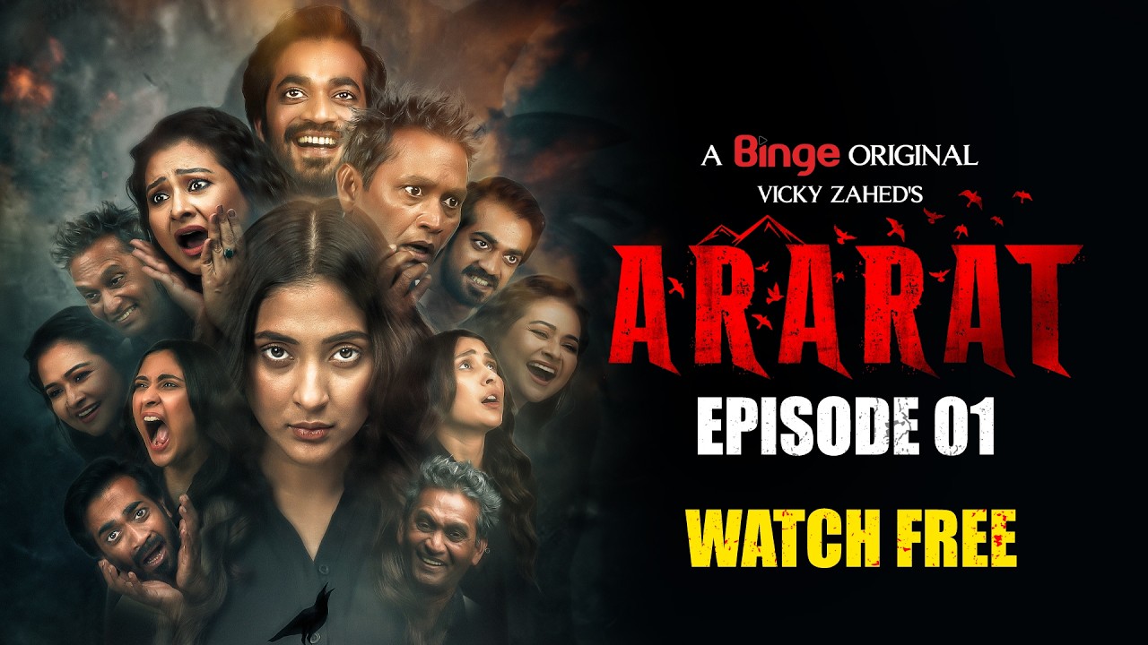 ARARAT Web Series Ep. 01 | Mehazabien & Vicky