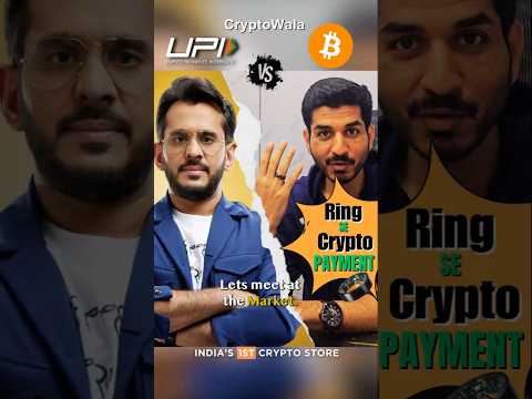 UPI vs Crypto Ring 💍
