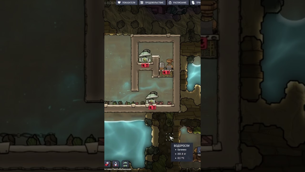 Самая простая и компактная лизерка в Oxygen Not Included