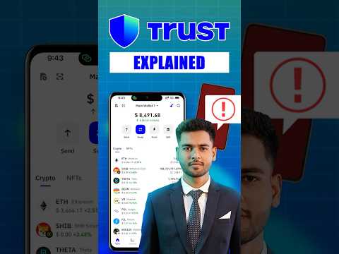 Trust wallet Explained | What is trust wallet | #Trustwallet kya hai