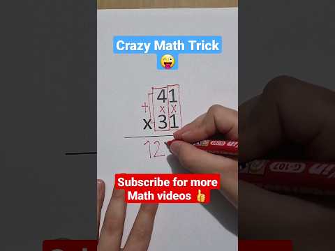 How to Make Multiplication Easy and Fun 😉 #math #multiplication #mathtrick