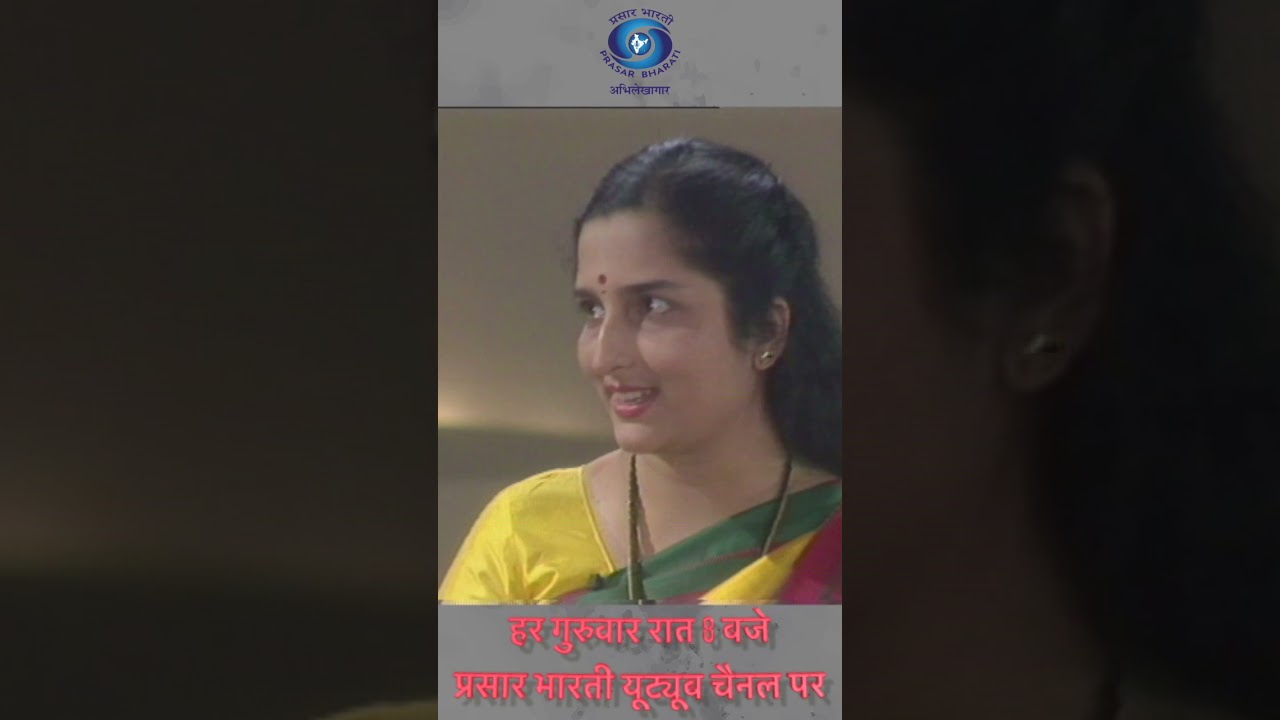 Anuradha Paudwal on Aamne Saamne 🎤