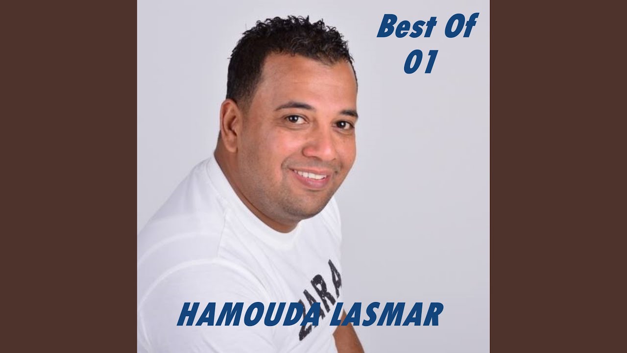 Zahret Galbi by Hamouda Lasmar 🎶