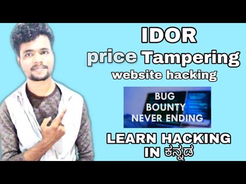 [Kannada]- website hacking || IDOR or price tampering || by script kiddie